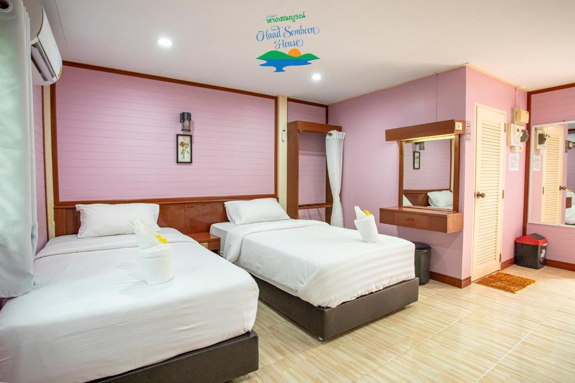 Haad Somboon House Hotel Bang Saphan Exterior photo