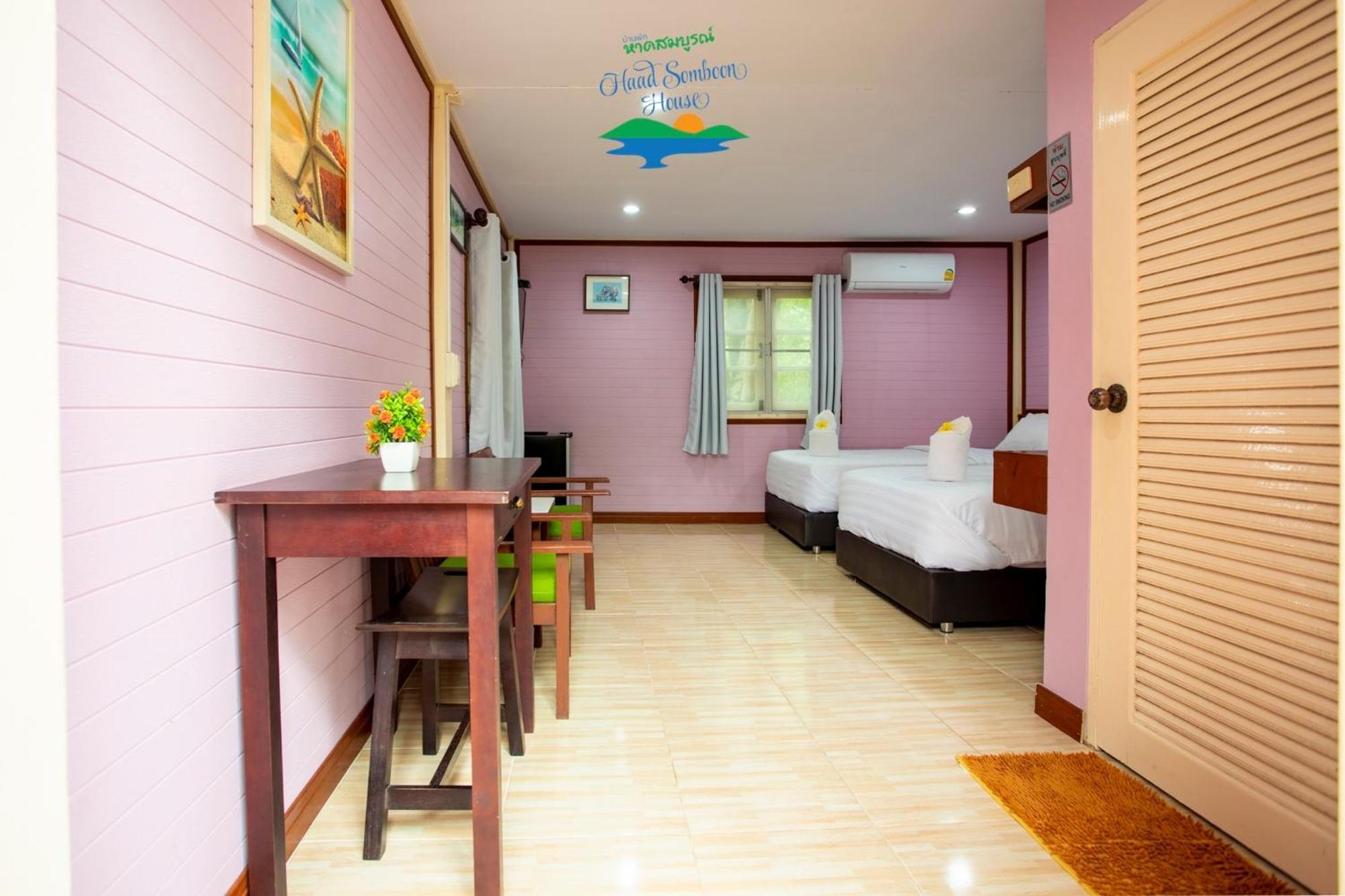 Haad Somboon House Hotel Bang Saphan Exterior photo